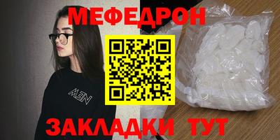 кокс Шелехов