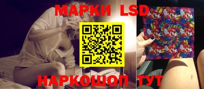 COCAINE Шебекино