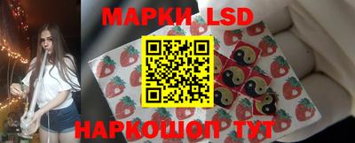 COCAINE Шебекино