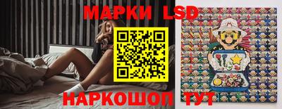 кокс Шелехов