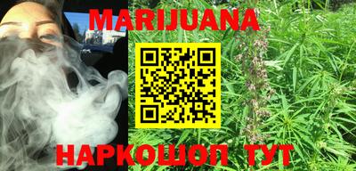 COCAINE Шебекино