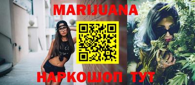 COCAINE Шебекино
