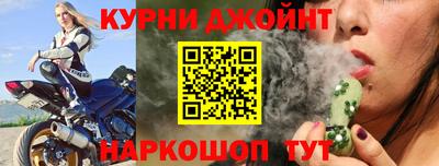сатива Шахты