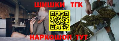 COCAINE Шебекино