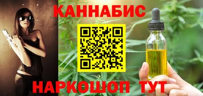 COCAINE Шебекино