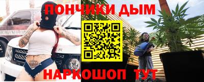 сатива Шахты