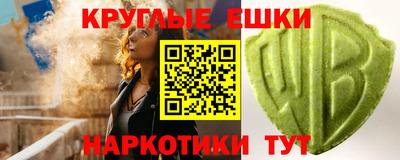 COCAINE Шебекино