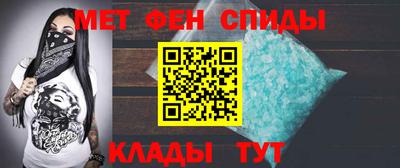 кокс Шелехов