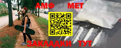 COCAINE Шебекино