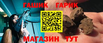 COCAINE Шебекино
