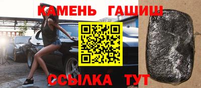 COCAINE Шебекино