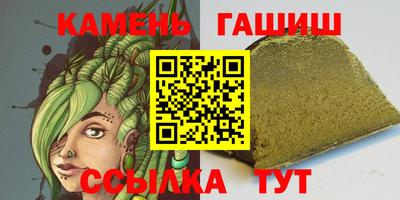 кокс Шелехов