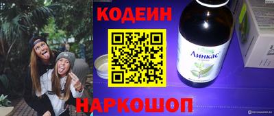 COCAINE Шебекино